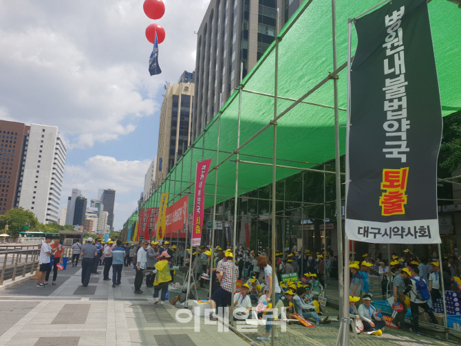편의점 상비약 확대 논의…결론 없이 끝나