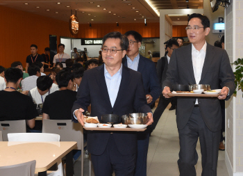 기재부 "삼성 투자·고용 계획에 진정성 있었다"