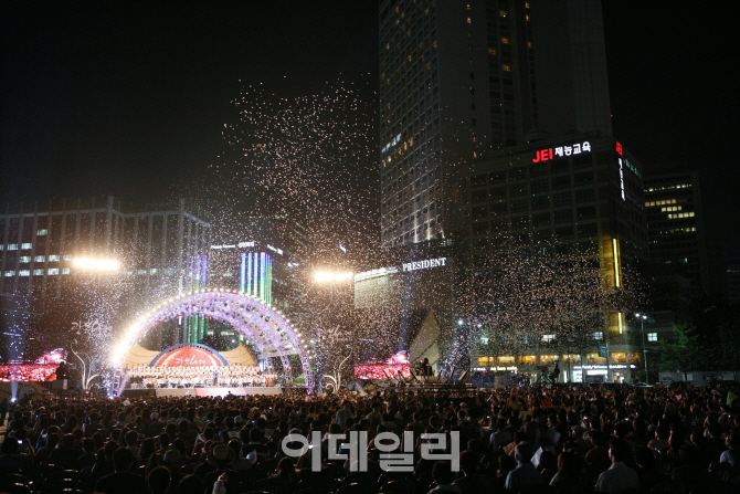 서울시향, 성시연 지휘자와 '한반도의 평화' 전한다