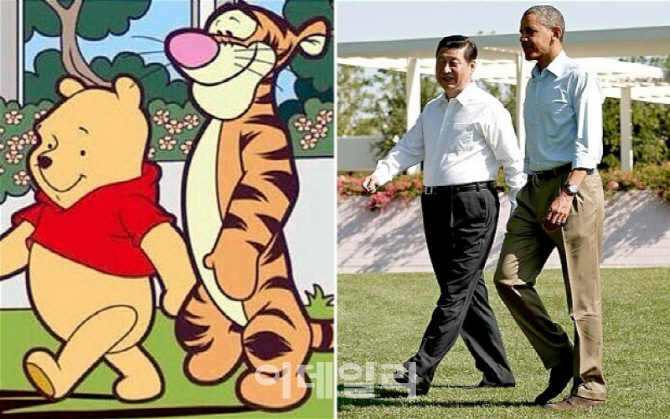 '곰돌이 푸' 中상영금지에 대만, 공개 조롱 "모든 곰 평등해"