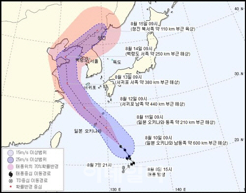 태풍 ‘야기’ 북상 중…폭염지속 VS 기온 하강