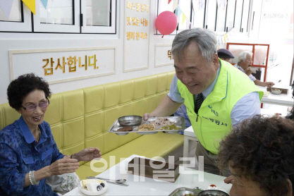 HUG, 폭염 속 건강한 여름을 위한 한 끼 사랑나눔실천