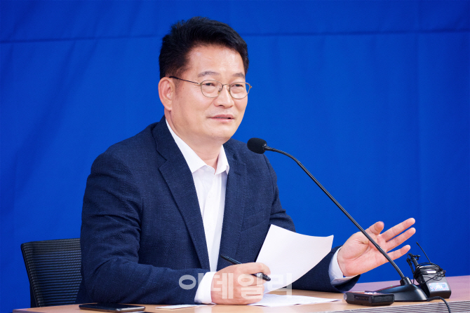 송영길, 일부 지지선언에 "줄 세우는 정치, 黨화합 저해" 비판
