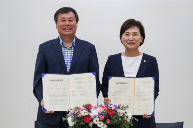 국토부-문체부, 문화적 도시재생을 위해 손 잡는다