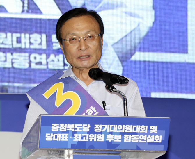 이해찬·김병준·손학규·정동영, 올드보이들의 '적대적 공생'