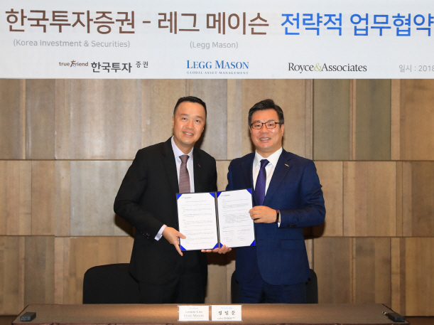 한투證, 美 소형주 투자펀드 출시…화이트라벨링 사업 본격화