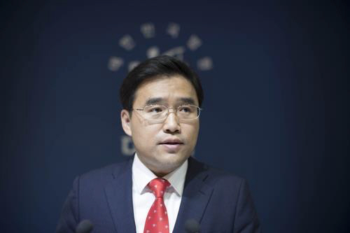 안희정 '성폭력 혐의' 무죄 판결한 조병구 부장판사는?