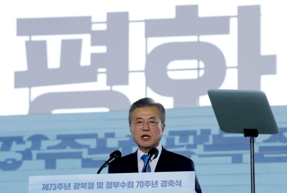 文대통령 “평양 방문, 종전선언·평화협정으로 가기 위한 담대한 발걸음”(속보)