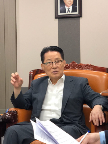 박지원 “文정부 지지 하락, 개혁 실패 탓..'범 여권'뭉쳐야"