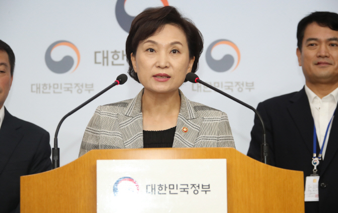 화재원인은 'EGR 결함'…김현미 "BMW 주장 100% 동의하진 않아"
