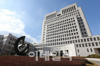 대법, 헌법재판관 후보자에 김창보·이석태 7명 추천