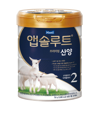매일유업 산양분유 시장 진출…'앱솔루트 산양분유' 출시