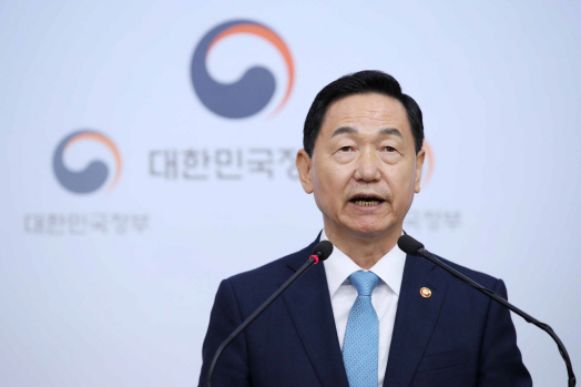 [2022대입개편]고교학점제 2025학년부터 시행…3년 연기