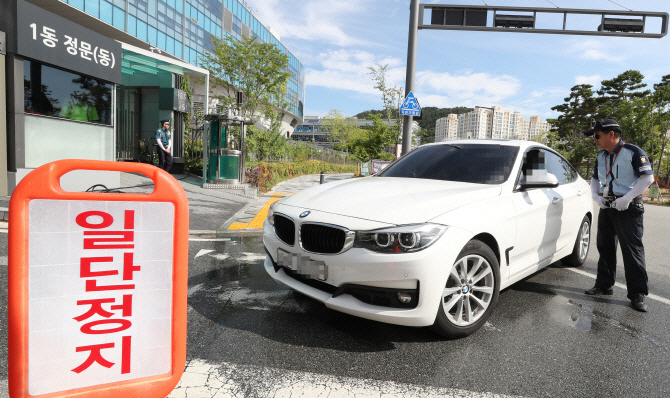 'BMW사태' 국토부·지자체 엇박자에 혼선…"차량파악 안돼 행정력 낭비"