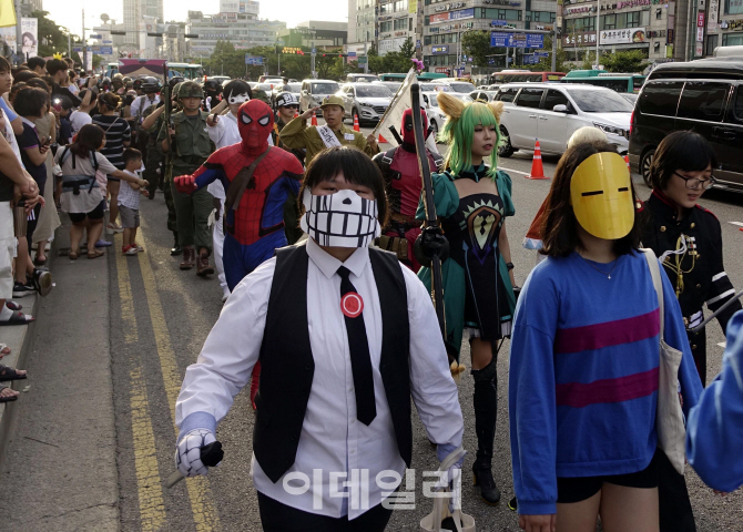 [포토] 도심에서 열린 코스프레 퍼레이드