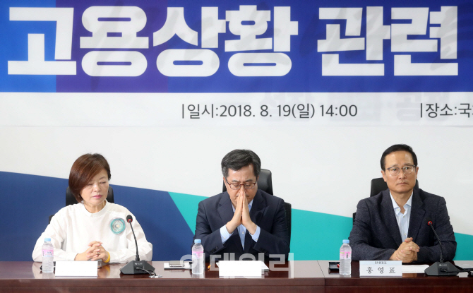 [포토]김동연 경제부총리 '고용지표 최저치'