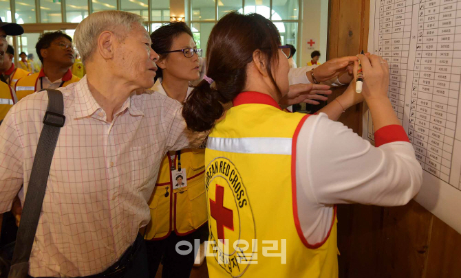 [포토]'내 이름이 여기에'