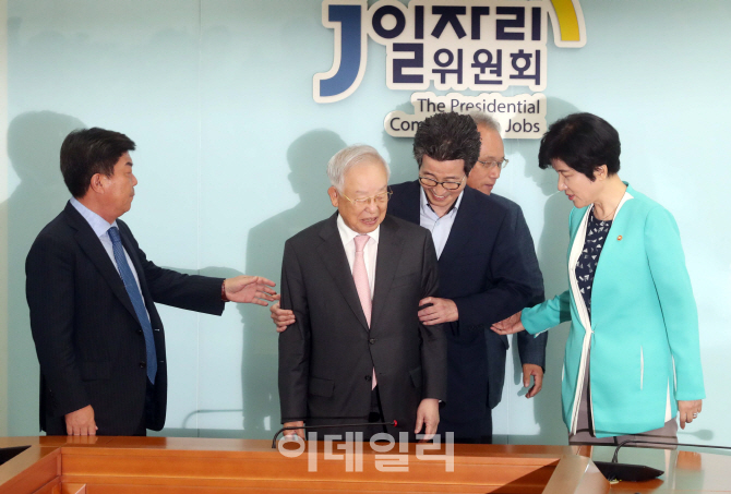 [포토]'일자리 대책을 위해'