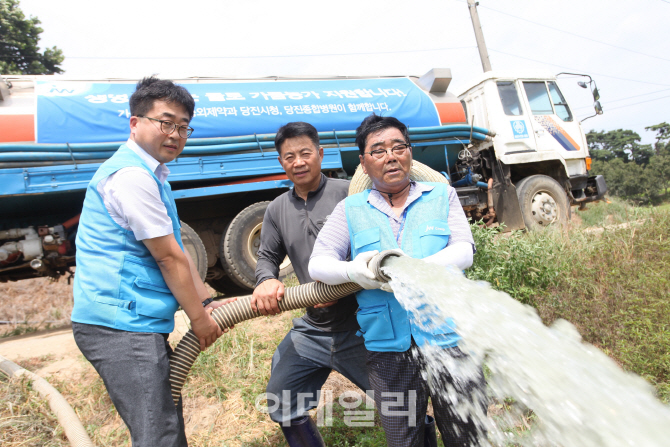 JW중외제약, 당진공장 배출 용수 인근 가뭄피해 농가에 공급