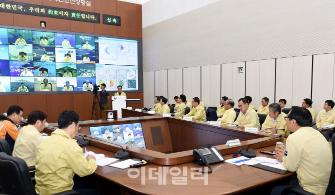[포토] 태풍 '솔릭' 한반도 접근중
