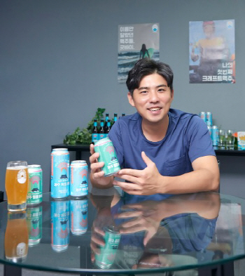 ①‘맥주=미식’, 맥주史 새로 쓰는 ‘제주맥주’