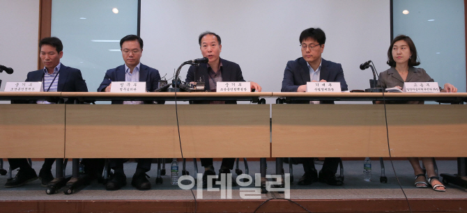 [포토]'정부 소상공인 및 자영업자 지원대책은'