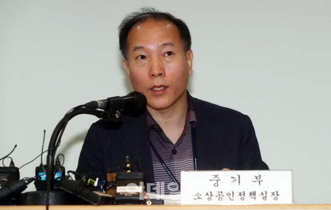 [포토]발언하는 이상훈 실장