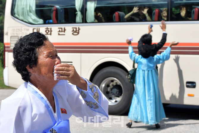 [포토]슬픔 속 작별인사