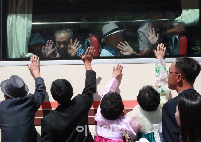 [포토]눈물의 배웅