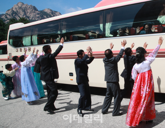 [포토]곧 다시 만나요!