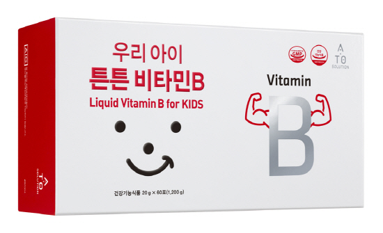 네오팜 에이토솔루션, 아동 성장 돕는 '비타민B' 영양제 출시
