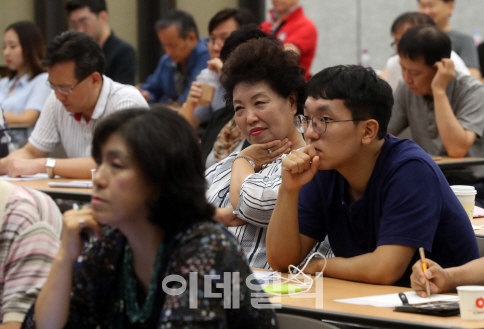 [투자전략포럼 2018] "시장 흐름 미리 읽고파"…참석자들 '열공'모드