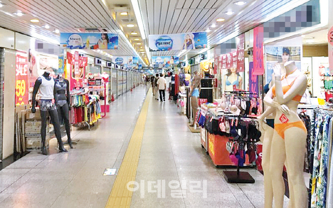서울發 지하도상가 '임차권 거래금지 불똥' 인천으로 번진다
