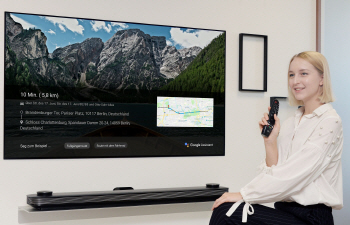 LG 인공지능 TV, 8개 국서 '구글 어시스턴트' 탑재