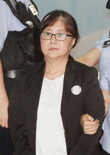'국정농단 2심' 최순실 20년·안종범 5년 선고(상보)