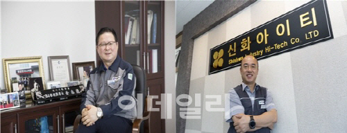 고용부, 7·8월 이달의 기능한국인 선정…김태용·홍원희 대표