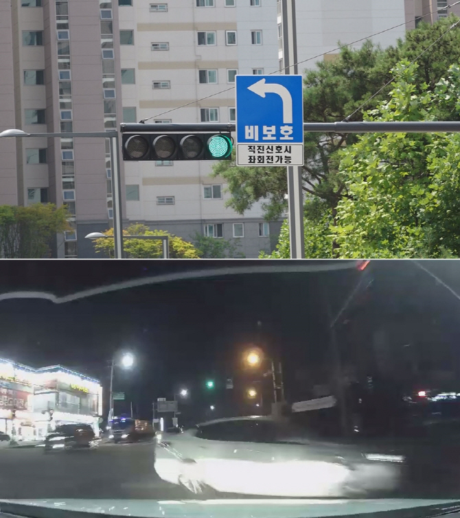 사고다발구역 ‘비보호 겸용 좌회전’ 구간, 아찔한 사고 피하려면?