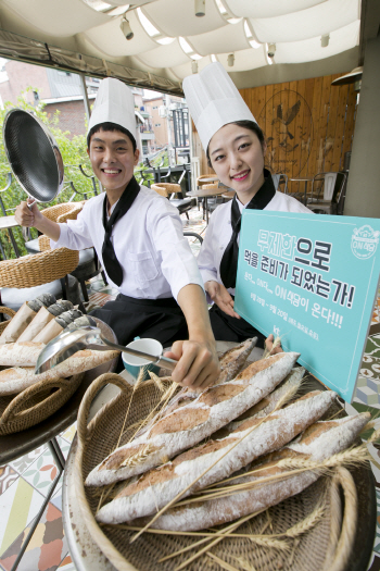 KT, 초당 1.98원에 즐기는 무제한 'ON식당' 오픈