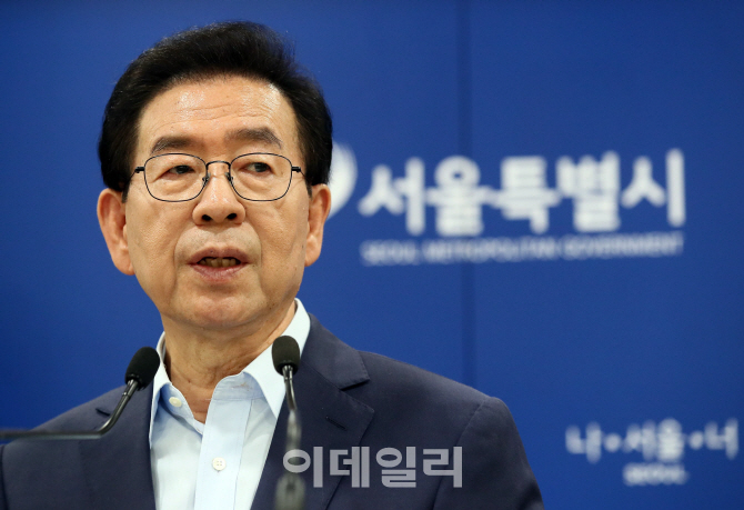 [포토]주택시장 안정화 대책, '입장발표하는 박원순 서울시장'