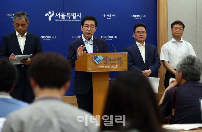 [포토]부동산 가격 안정, '공공주택 공급 확대하겠다'