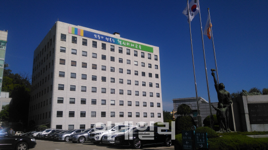 서울시교육청, ‘찾아가는 학부모 성교육’ 운영