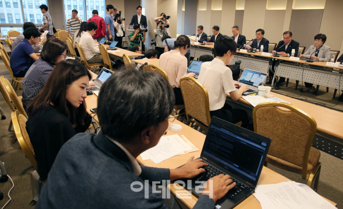 [포토]지역밀착형 SOC 확충방안 관계부처 합동브리핑