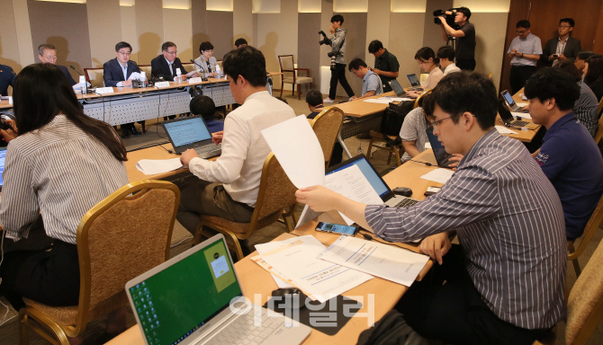 [포토]지역밀착형 SOC 확충방안 합동브리핑