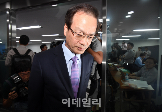 [포토]허익범 특별검사팀 '드루킹 댓글 조작 사건' 수사 종료