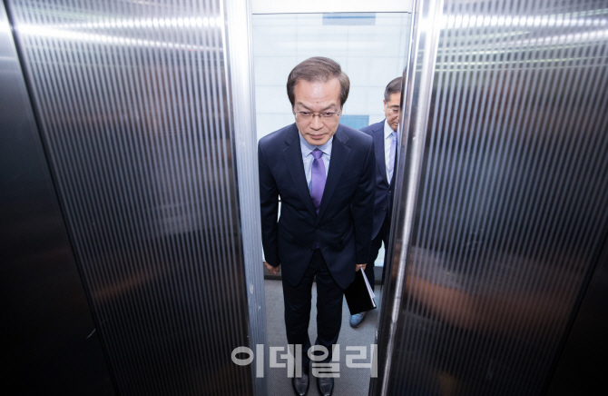 [포토]허익범 특별검사 '드루킹 사건' 수사 종료