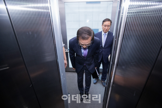 [포토]허익범 '드루킹 사건' 수사 종료