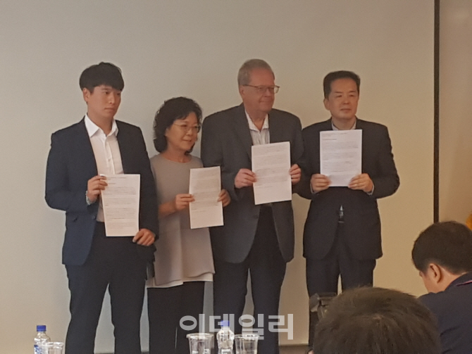 BMW 피해자 모임 "獨·美 정부에 화재 조사 직접 요청"