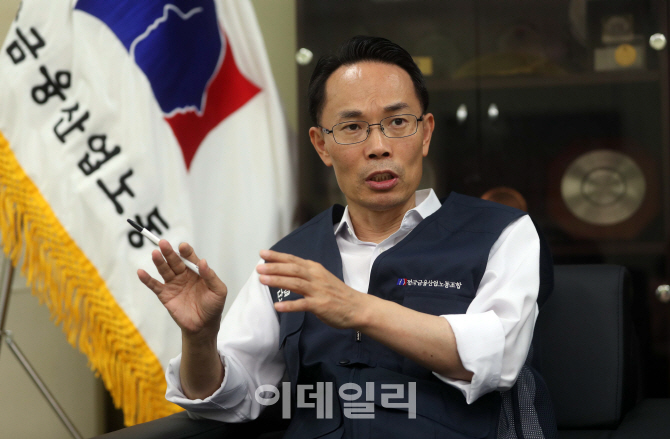 금융노사, 단체협상 잠정합의안 도출…“9월 총파업 연기”