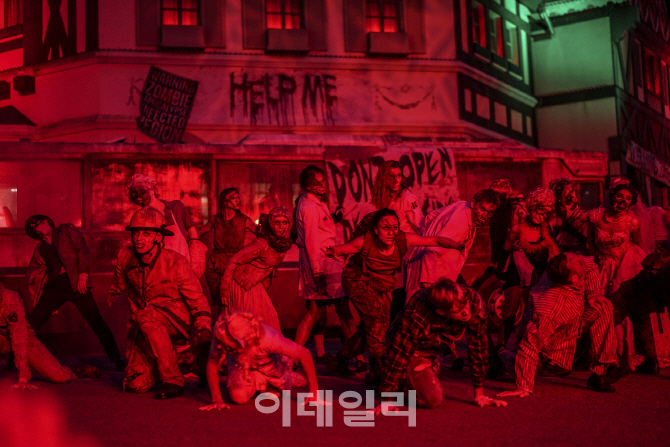 더 강력, 오싹해졌다… 에버랜드 ‘핼러윈 축제‘