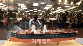 경찰 "신일, 돈스코이호 인양 의지 없었다"